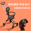 遛娃神器儿童手推车一键折叠免安装小巧轻便型四轮车双向宝宝婴儿