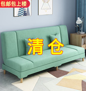新疆沙发小户型简易可折叠沙发床两用休闲单人客厅布艺出租房