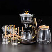 高档透明玻璃茶具套装家用喝茶茶杯茶壶懒人磁吸泡茶神器自动2023