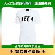 香港直邮DSQUARED2 女士白色圆领T恤 S75GC0872-S22427-100T
