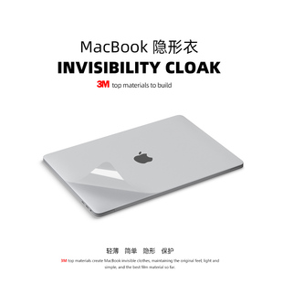 原色工场3m自修复透明机身贴膜，适用22款苹果笔记本macbookm2air13.3寸防指纹新21款pro1416轻薄隐形贴膜持久