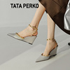 tataperko联名小香风尖头，坡跟凉鞋女真皮铆钉高跟鞋包头后空单鞋