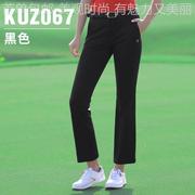 新KUZ067品高尔夫裤子女士九分裤夏季长裤裤服装弹喇叭女力裤