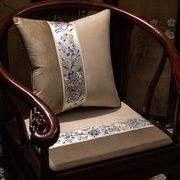 定制新中式红木椅子冬季坐垫，餐椅太师椅茶桌椅垫中式实木家具沙发