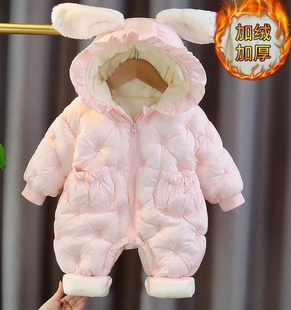 婴儿衣服女宝宝冬装连体棉服，加厚超萌外出抱衣外套，3个月1岁0冬季6