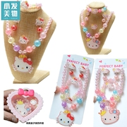 hellokitty项链韩版手链，耳环戒指套装卡通粉色，猫猫咪儿童生