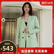 uti尤缇2023春季 浅绿色假两件长袖西装外套女UI107071A440