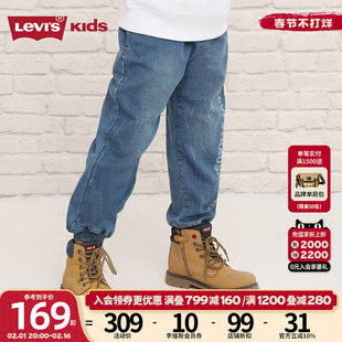 levi's李维斯(李维斯)儿童装男童裤子，春秋款牛仔裤2023儿童休闲长裤潮