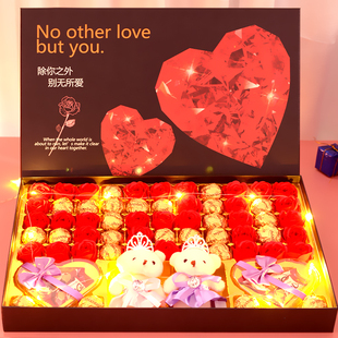 德芙巧克力礼盒装送女友，生日礼物女生闺蜜情人节520创意