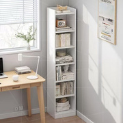 白色实木书架落地简易家用环保客厅储物柜窄缝小书柜收纳架置物架