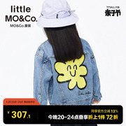 littlemoco童装春秋装女童，牛仔外套男儿童，纯棉夹克上衣时尚洋气