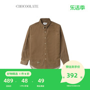 chocoolate男装宽松长袖衬衫，2023冬季质感型男上衣8362x