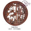 新中式仿古挂件香樟实木，雕刻圆形幅字壁饰客厅，玄关背景墙装饰画