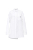 ruiruirui冬季oversize拼接压褶设计感纯白衬衫，原创设计