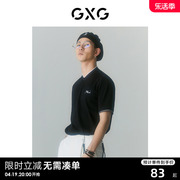 GXG男装 商场同款自我疗愈系列立领短袖POLO衫 夏季