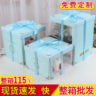 生日蛋糕盒子包装盒6六寸，8八寸12寸10寸单网红透明蛋糕盒