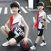 男童运动套装夏季薄款夏装背心男生篮球服，中大童韩版潮版洋气