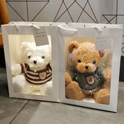 可爱泰迪熊毛绒玩具小熊，公仔抱抱熊玩偶，送女友生日礼物抱睡布娃娃