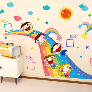 幼儿园环创午托班布置墙面装饰卡通贴纸儿童房教室墙上主题墙贴画