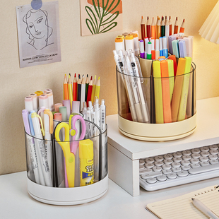 旋转笔筒桌面儿童彩铅画笔大容量化妆刷，筒办公室学生文具收纳盒