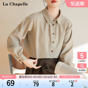 拉夏贝尔/La Chapelle春季复古翻领长袖衬衫女法式高级感衬衣上衣