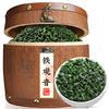 福鲜冠正宗安溪铁观音，茶叶特级清香型乌龙茶500g