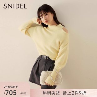 snidel秋冬百搭纯色圆领挖孔蝙蝠，袖露肩软糯羊毛针织衫swnt235017