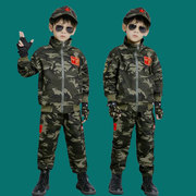男童迷彩服春秋套装儿童，户外运动军训衣服男孩，中大童长袖外套童装