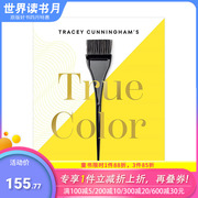 发型师traceycunninghamtruecolor特雷西·坎宁安真色时尚造型染发师，作品集传记英文原版进口