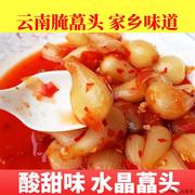 云南水晶藠头酸辣咸菜袋酱下饭菜 剁辣椒腌荞头 新鲜腌制泡菜