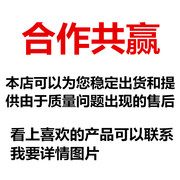 电动车挂钩前置龙头通用电瓶车滑板单车中杆挂物扣免打孔头盔勾子