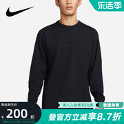 nike耐克卫衣男装春秋，运动休闲长袖，舒适圆领套头衫do7391-010