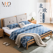 现代简约白橡木(白橡木)北欧纯全实木床1.5m1.8米，小户型双人婚床主卧家具