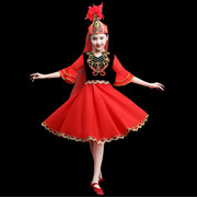 儿童新疆舞蹈服装女童维吾尔族演出服饰幼儿少数民族印度舞表演服