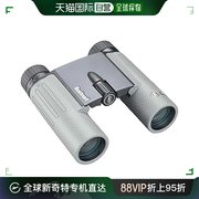 日本直邮Bushnell博士能双筒望远镜百搭时尚潮流精致10x25