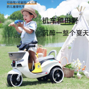 儿童电动摩托车三轮车男女，宝宝玩具车可坐人双驱动充电遥控电瓶车