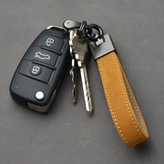 创意钥匙扣男女士头层牛皮汽车钥匙，挂件真皮锁匙扣logo