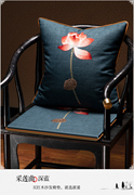 新中式木椅屁垫官帽椅餐椅坐垫圈椅海绵垫古典刺绣座垫套装可定制