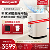 Honeywell/霍尼韦尔空气净化器家用除甲醛去吸新房室内净化机专业