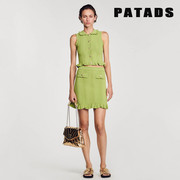 帕塔法国S家24春夏女法式波浪纹橄榄绿针织半身短裙JU01120