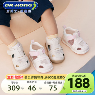 dr.kong江博士(江博士)童鞋夏季魔术，贴男女婴儿步前鞋子宝宝凉鞋