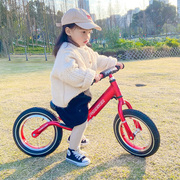 上海永久牌儿童滑步车两轮平衡车男女小孩宝宝学步车无脚踏自行车