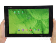 适用索尼xperia z2 tablet，索尼SGP541CN，511 512 平板防蓝光护眼类纸膜水凝膜防窥软钢化贴膜防反光膜