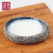 日式陶瓷寿司刺身碗，蔬菜沙拉碗复古创意，粗陶餐具异形盘子碟子