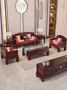 实木新中式沙发组合仿红木家具别墅客厅简约罗汉床菠萝格沙发