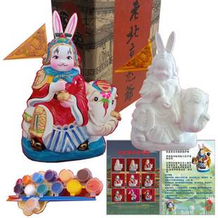 极速吉兔福兔DIY泥塑兔爷彩绘旅游手工礼物北京特色工艺品出国礼