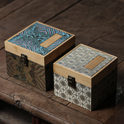 紫砂茶具中式国风包装盒子建盏陶瓷器主人杯锦盒定制空盒