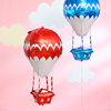 4d户外热气球风筝线飞空铝箔飘空气球婚庆饰品，卡通儿童充气装扮