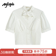 mjstyle短袖衬衫女装夏季纯色个性领口设计上衣女生白色衬衣