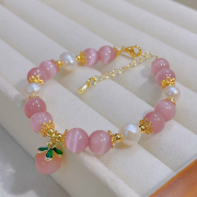 粉色猫眼石手链女轻奢小众精致粉水晶玛瑙珍珠手串学生闺蜜礼物